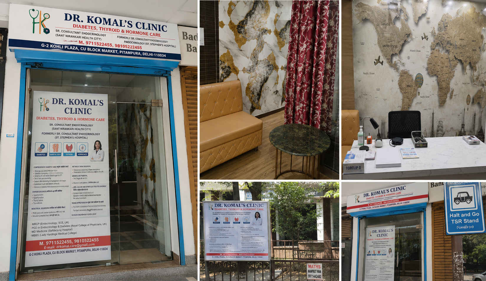 Dr. Komal's Clinic Consultation